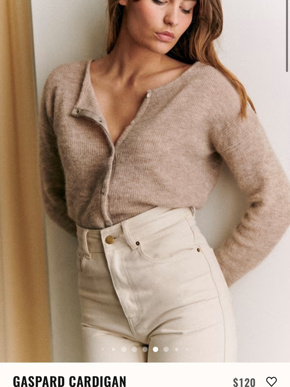 Sezane Light Beige Pearl-Button Knit Cardigan Reversible - Picture 3 of 4